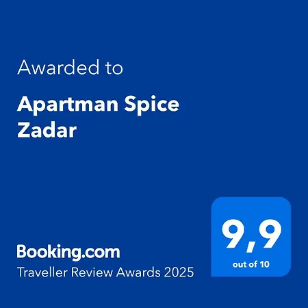 شقة Spice زادار